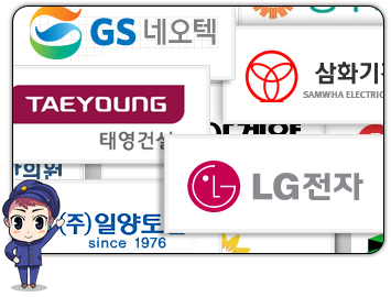 경력 이미지